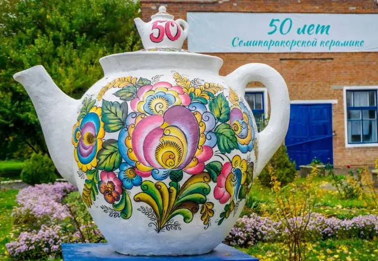 Экскурсии