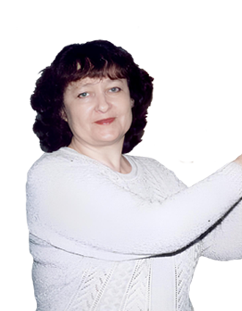 Рогочая Надежда Викторовна